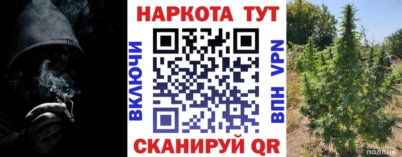 Наркошоп купить АМФ  Кокаин  МЕФ  Гашиш  A-PVP  Уфа