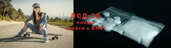 первитин Вязники