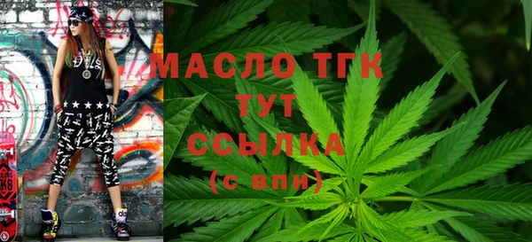 кокаин VHQ Вяземский