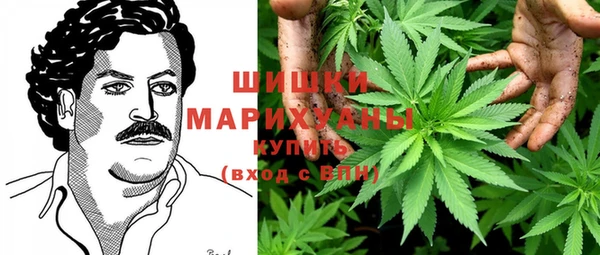 кокаин VHQ Вяземский