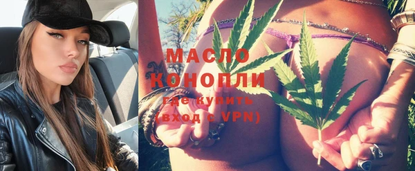 кокаин VHQ Вяземский