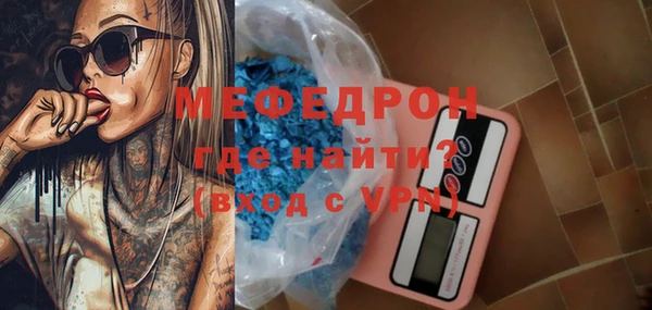 кокаин VHQ Вяземский