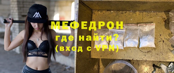 кокаин VHQ Вяземский