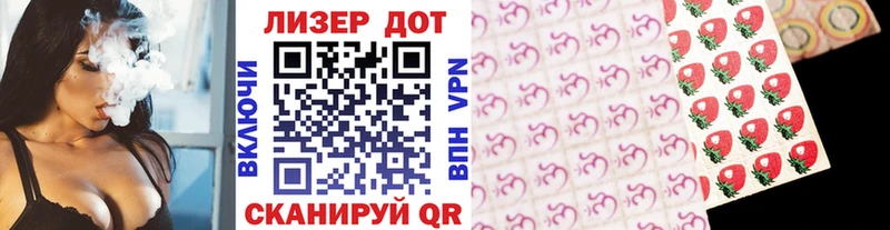 Купить закладки  Уфа  Марки NBOMe 1500мкг 